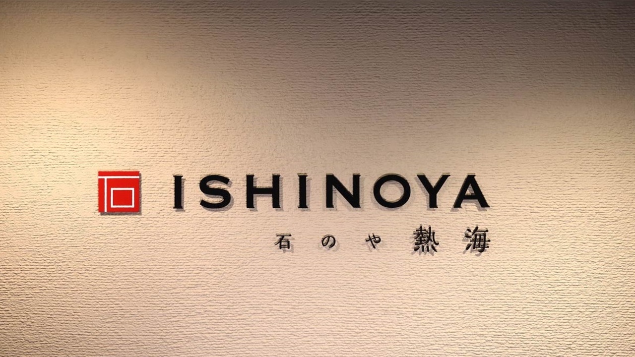 ISHINOYAの事業内容の写真4枚目