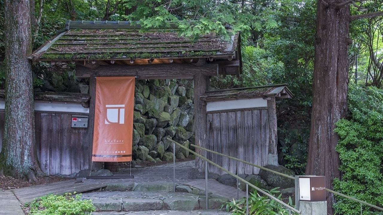レクトーレの事業内容の写真1枚目