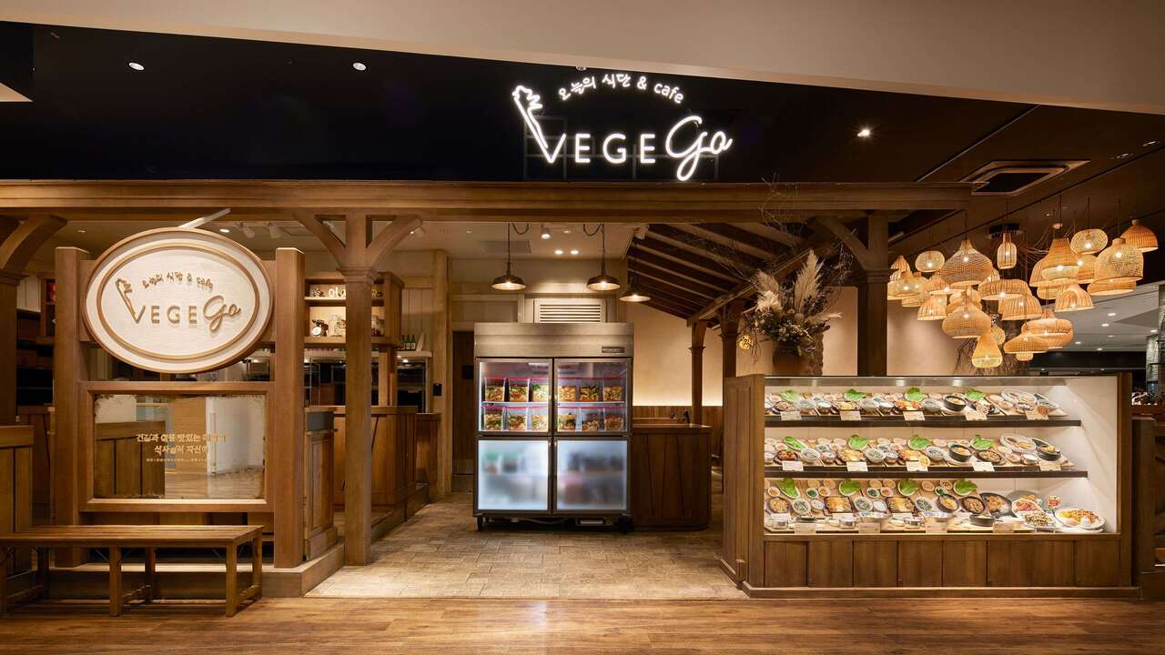 VEGEGOの事業内容の写真1枚目