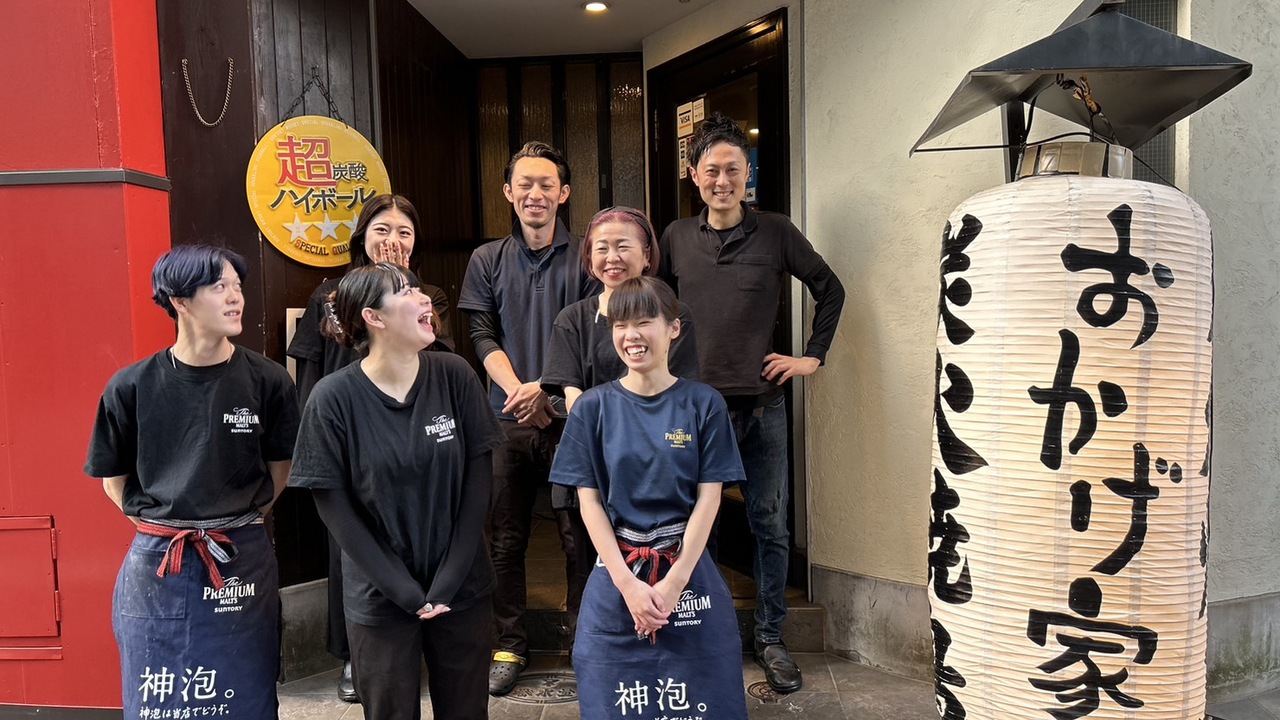 寿司のだりぴんの事業内容の写真1枚目