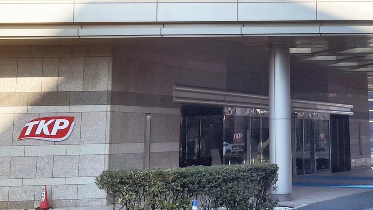 TKP東京ベイ幕張ホールの事業内容の写真3枚目