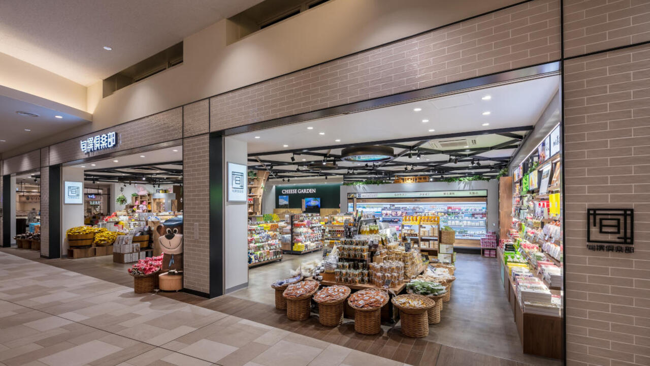 頑者(ガンジャ)ラーメンの事業内容の写真4枚目