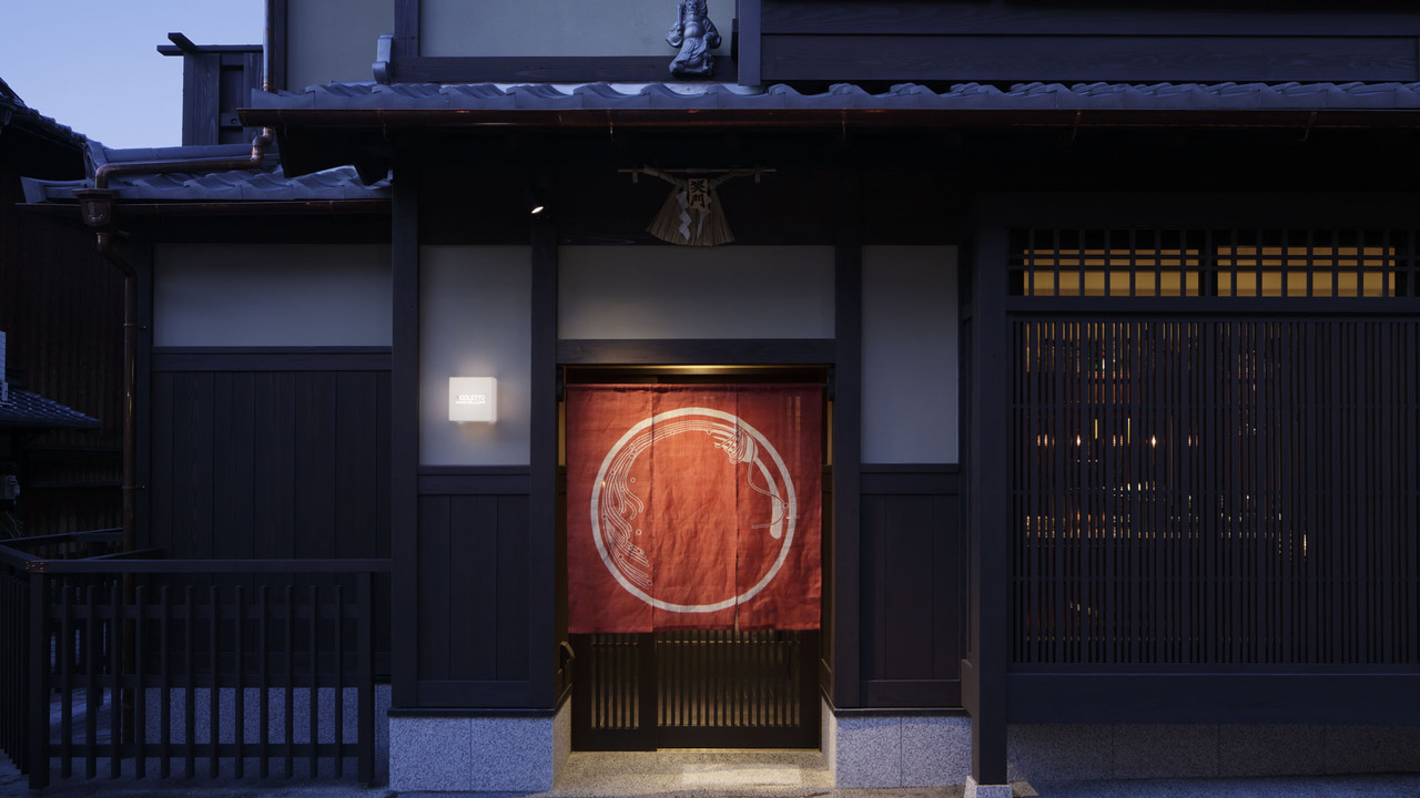 RIGOLETTO SMOKE GRILL AND BAR 祇園のこだわりポイントの写真1枚目