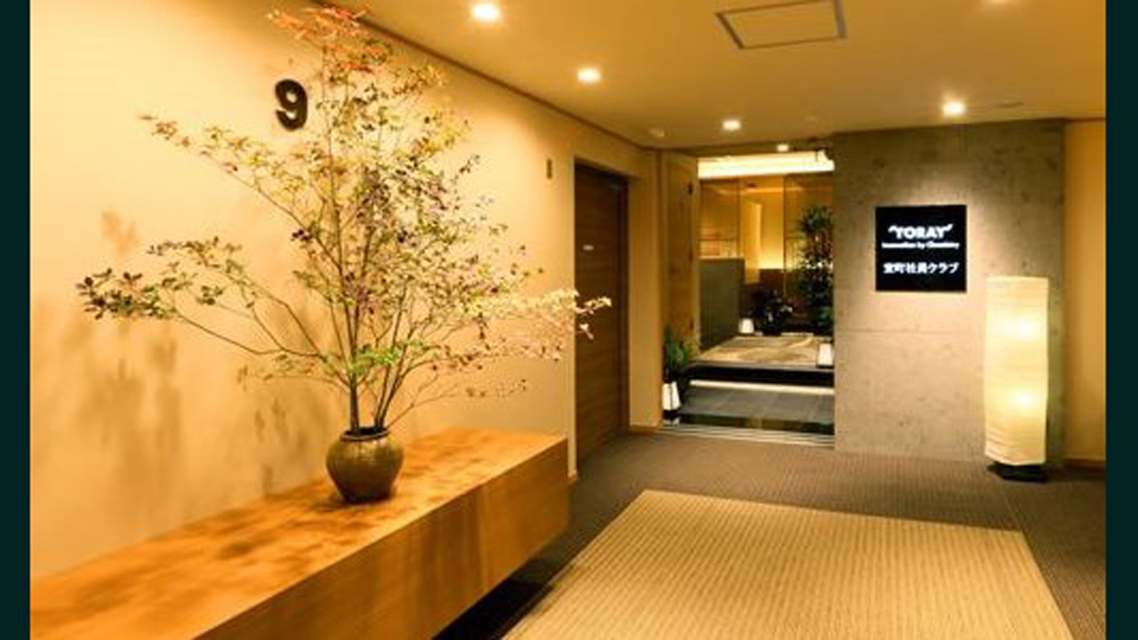 東レ室町社員クラブの事業内容の写真4枚目