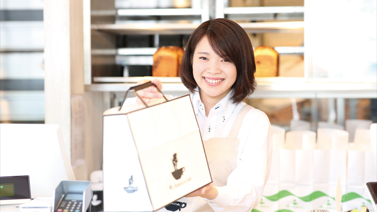 俺のBakeryで働く人の写真1枚目