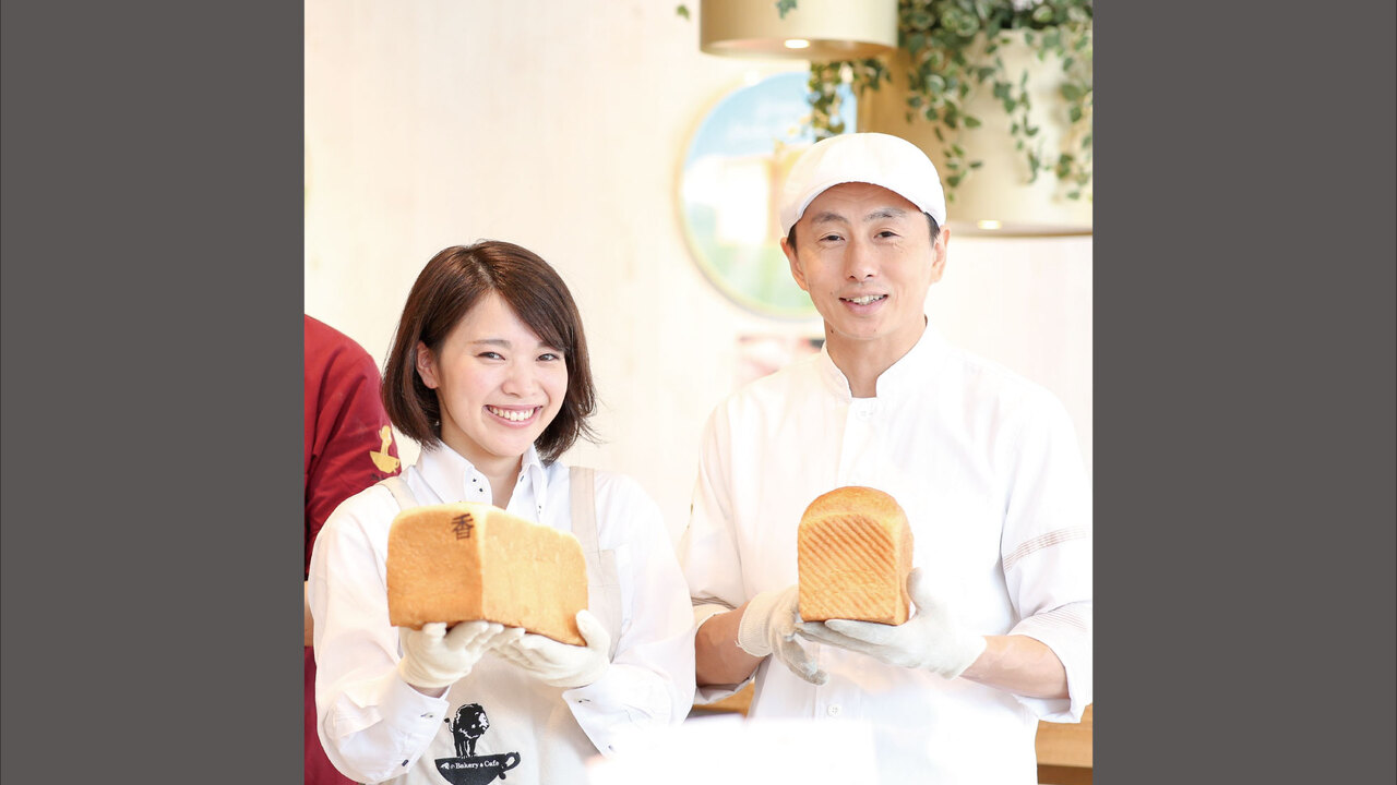 俺のBakeryで働く人の写真2枚目