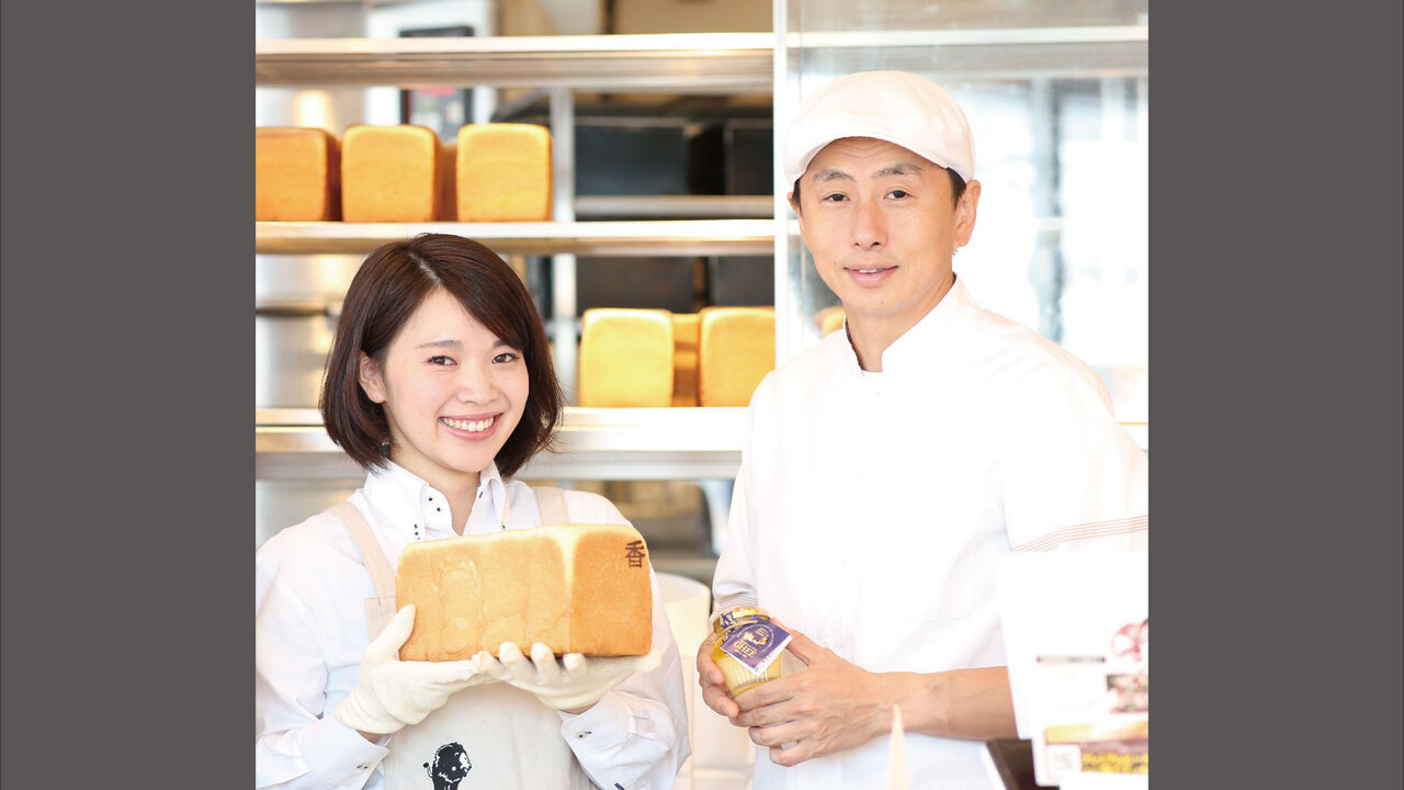俺のBakeryの事業内容の写真2枚目