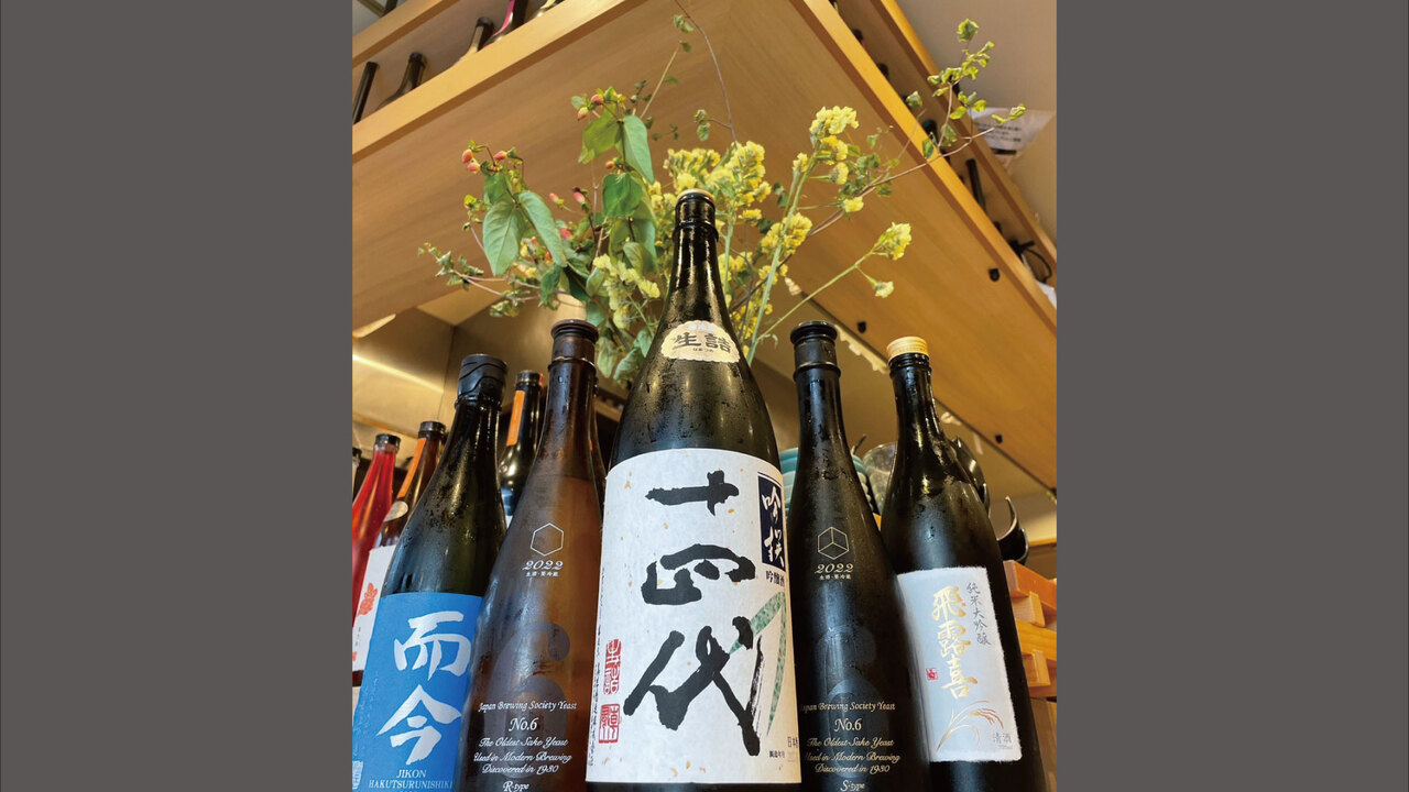 寿司とMASのこだわりポイントの写真3枚目