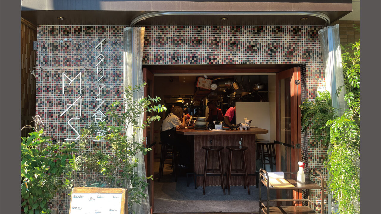 イタリアン食堂MASの事業内容の写真1枚目