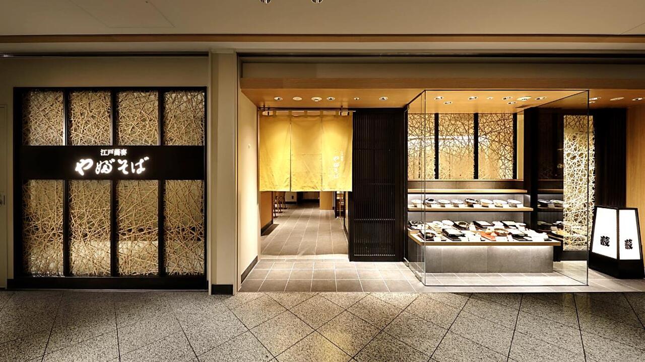 やぶそばの事業内容の写真1枚目