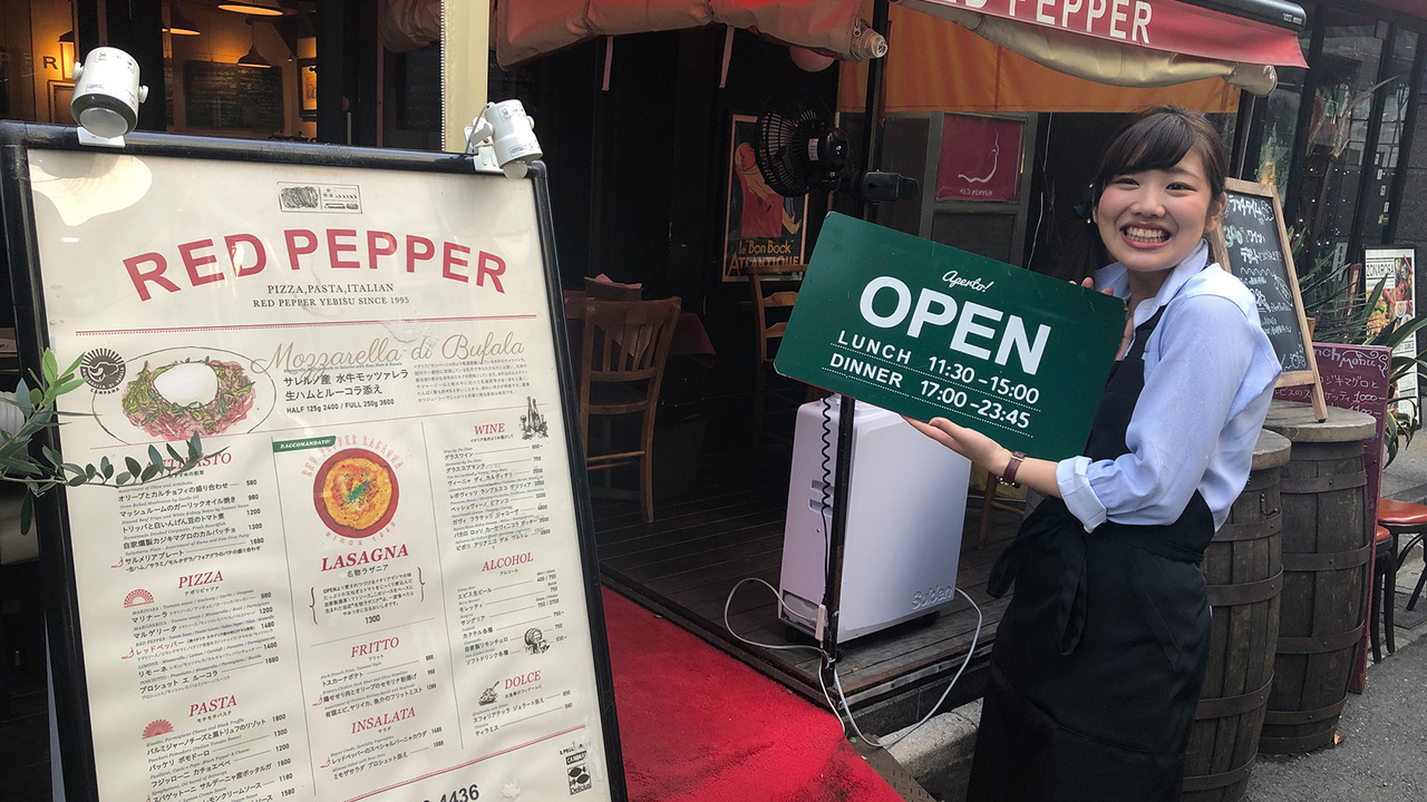 レッドペッパーで働く人の写真1枚目