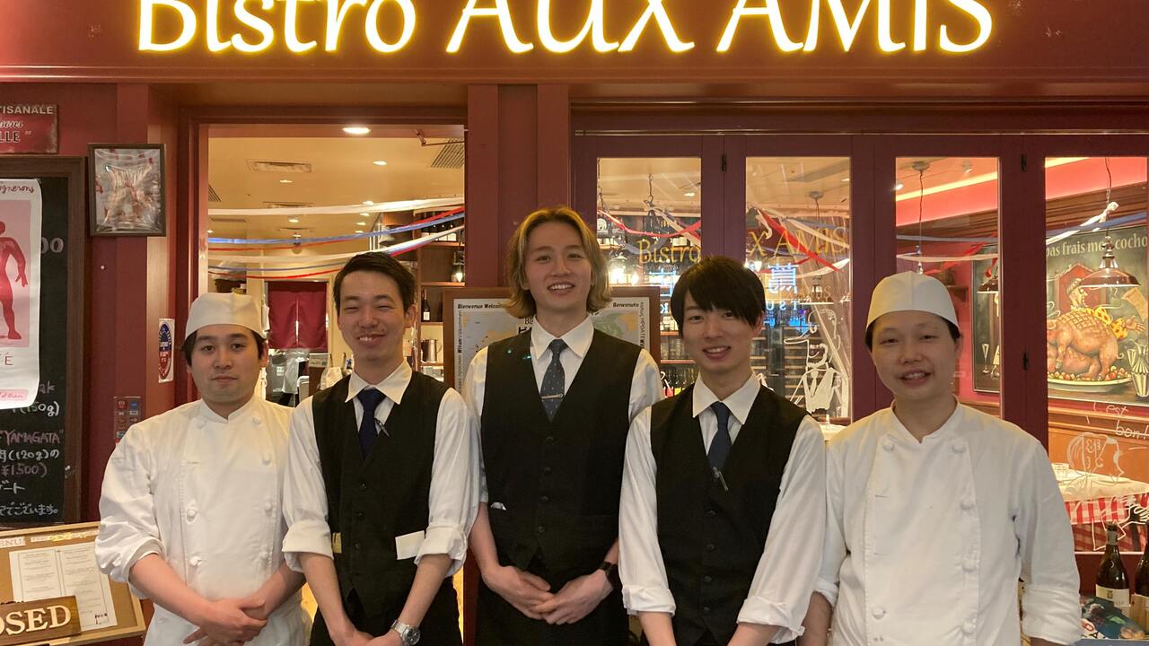 ビストロオザミで働く人の写真1枚目