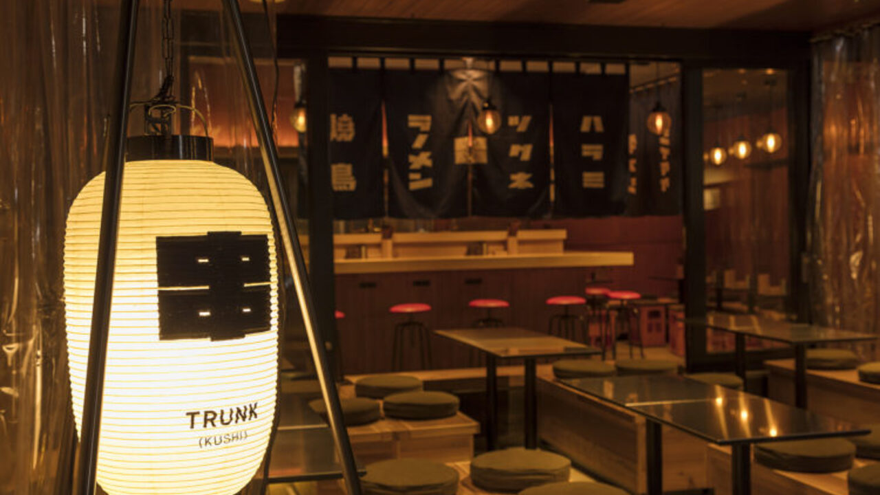 TRUNK(KUSHI)の事業内容の写真1枚目