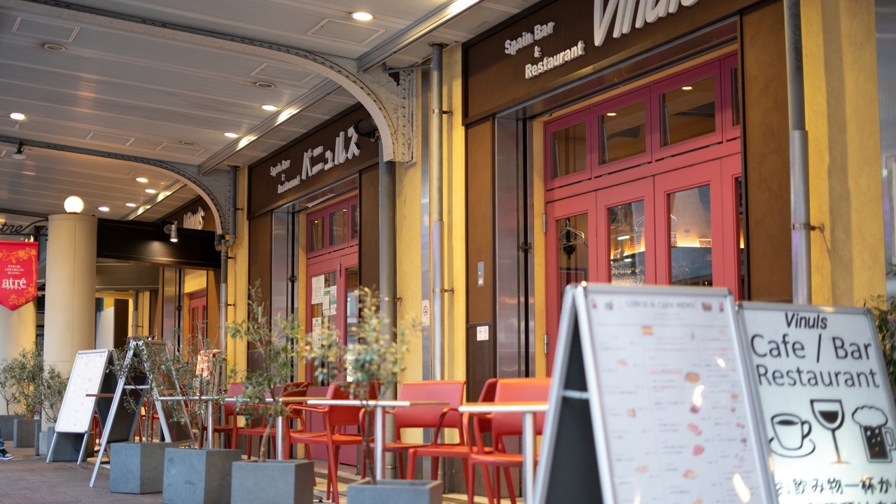 バニュルスの事業内容の写真4枚目