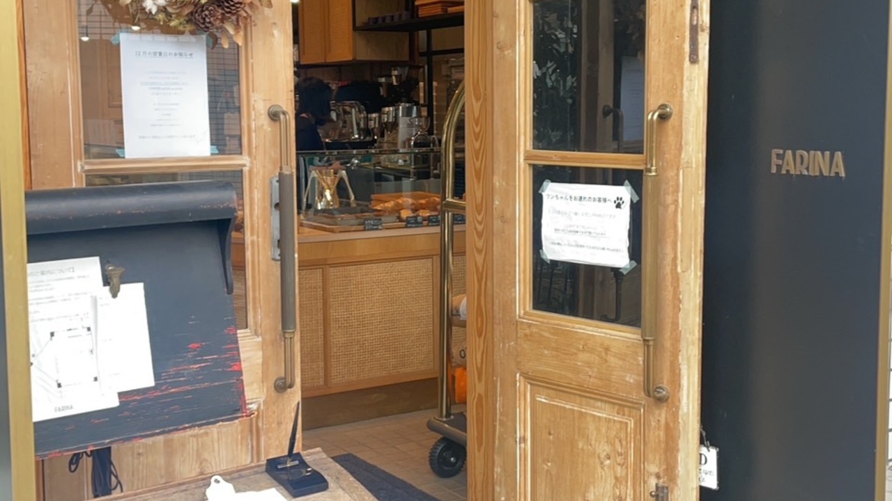 FARINAの事業内容の写真2枚目