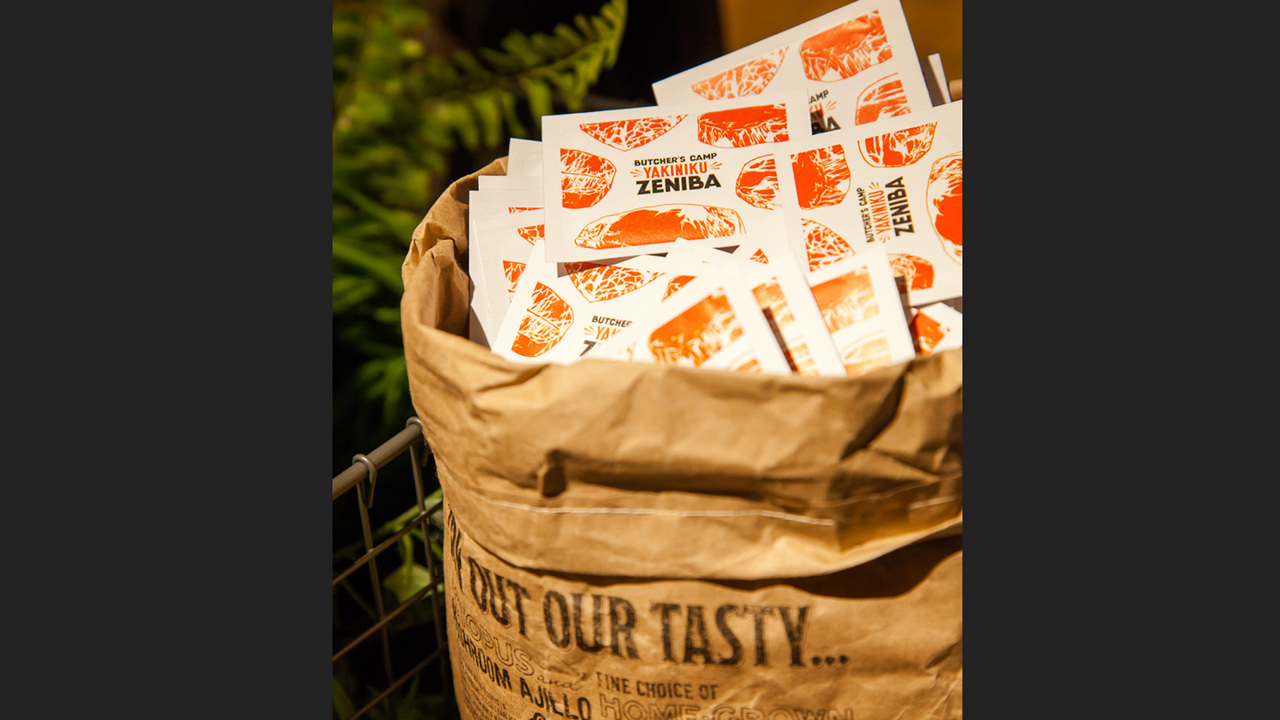 焼肉ZENIBAの事業内容の写真2枚目