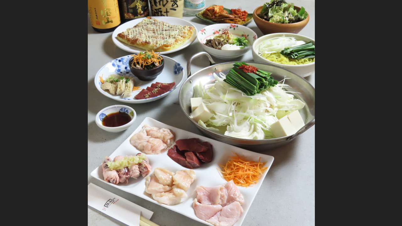 よし臓 の事業内容の写真1枚目