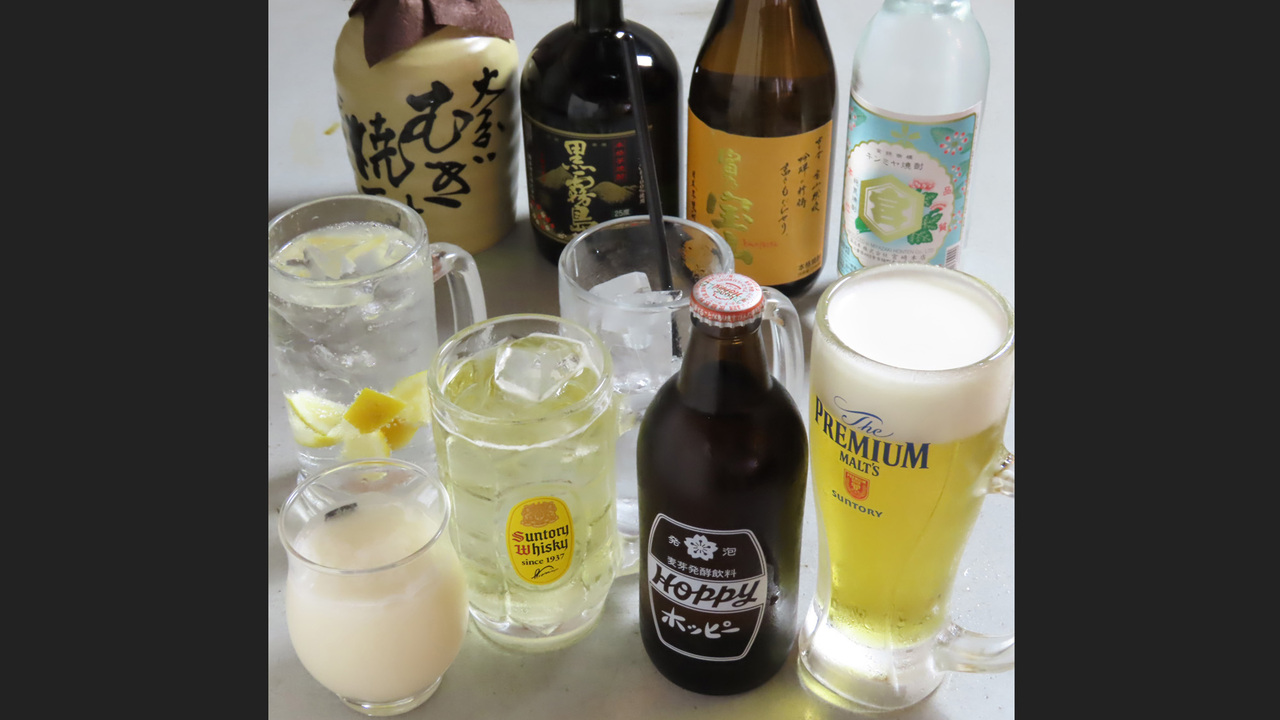 よし臓 の事業内容の写真4枚目