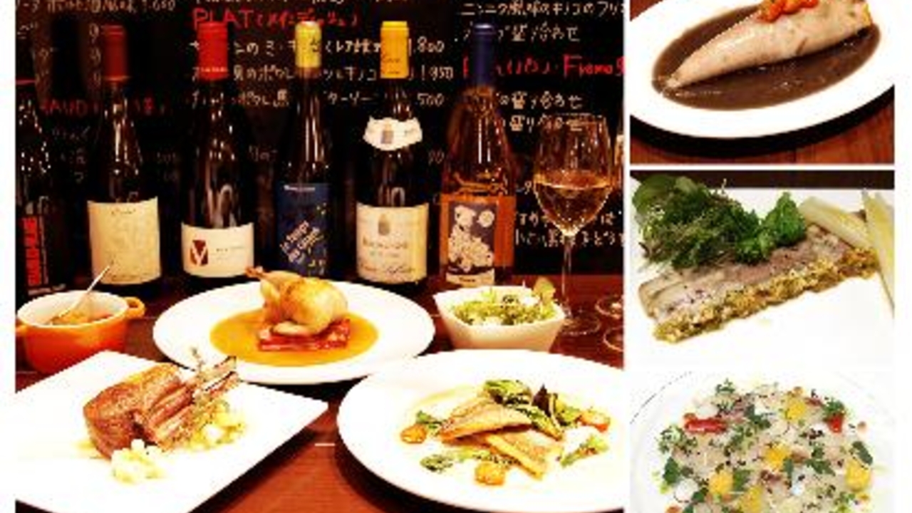 BISTRO DOUBLEの事業内容の写真2枚目