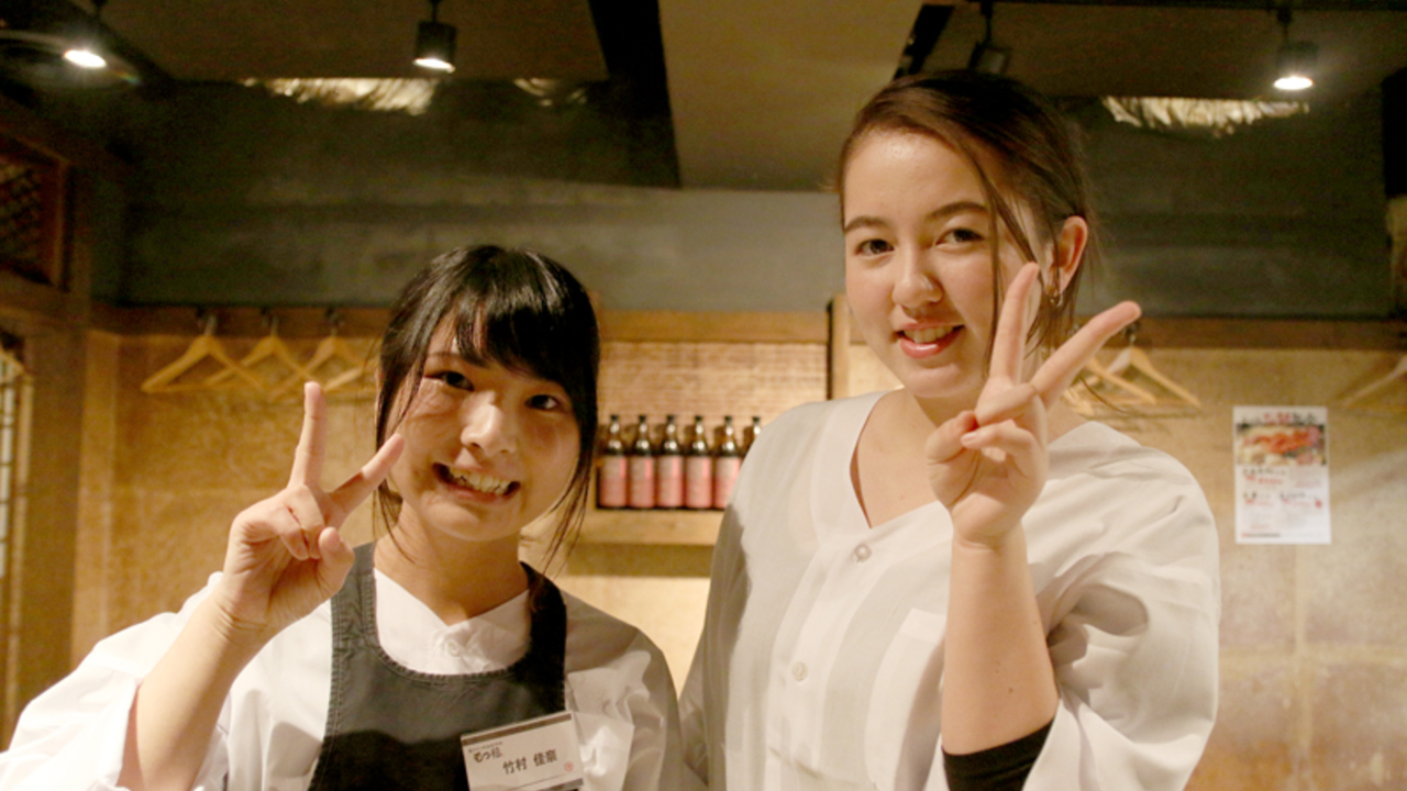 もつ福の事業内容の写真3枚目