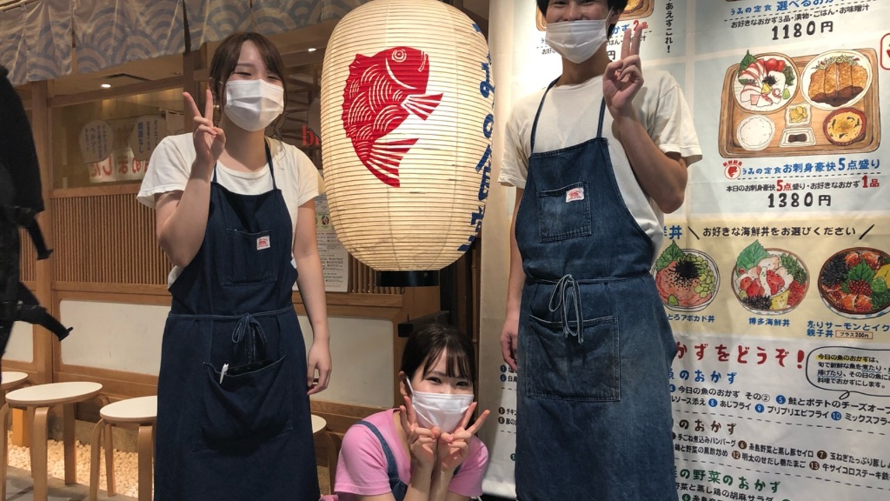 うみの食堂の事業内容の写真1枚目