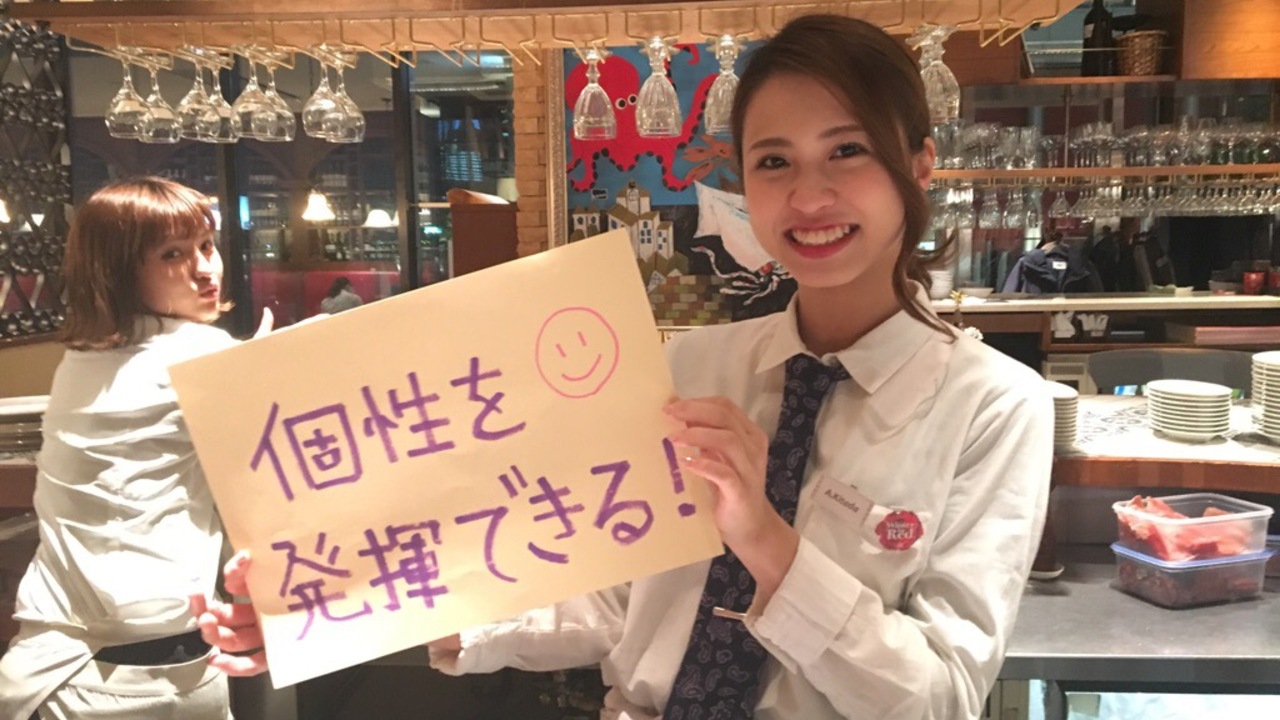 YEBRAのこだわりポイントの写真1枚目