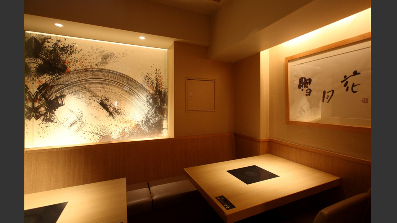 とらふぐ亭の事業内容の写真1枚目