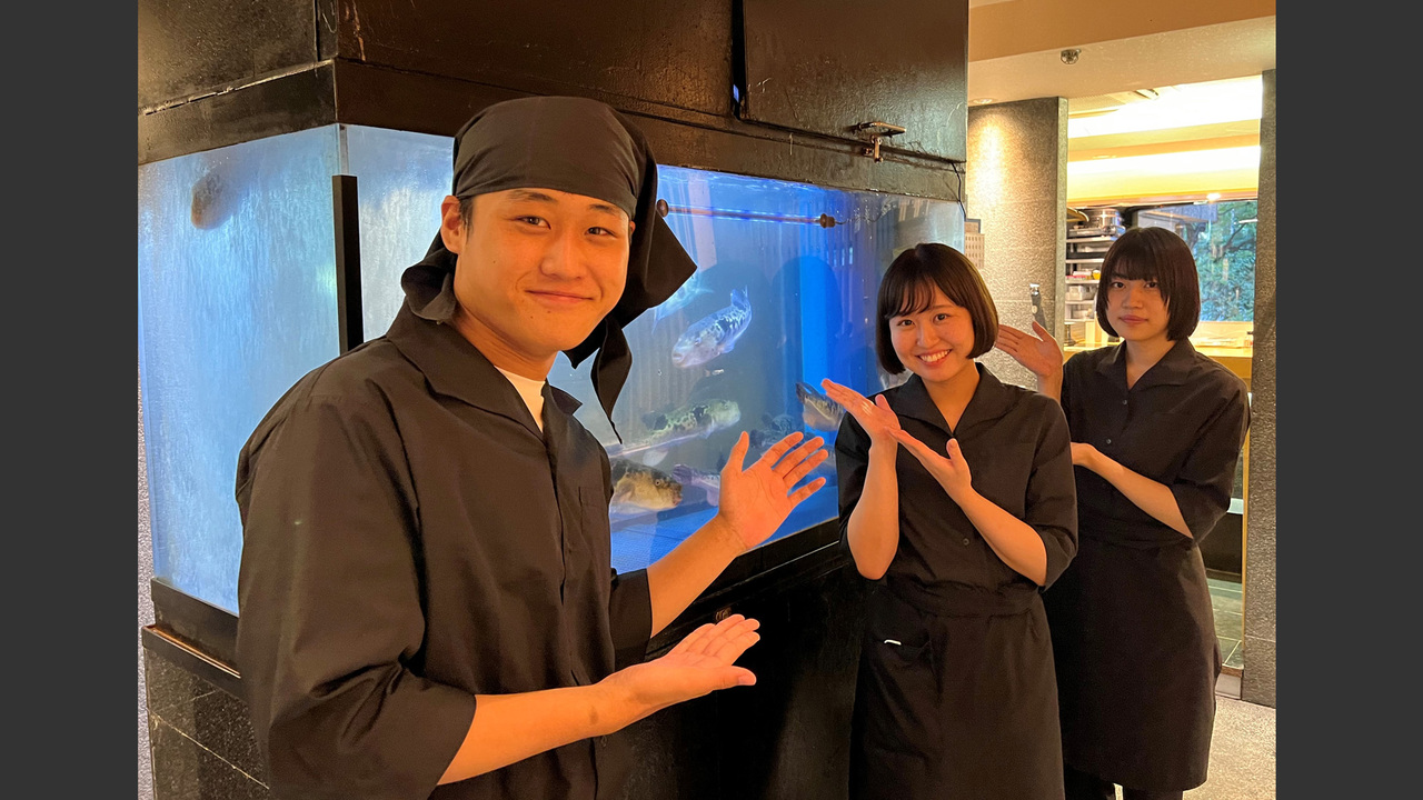 とらふぐ亭の事業内容の写真3枚目
