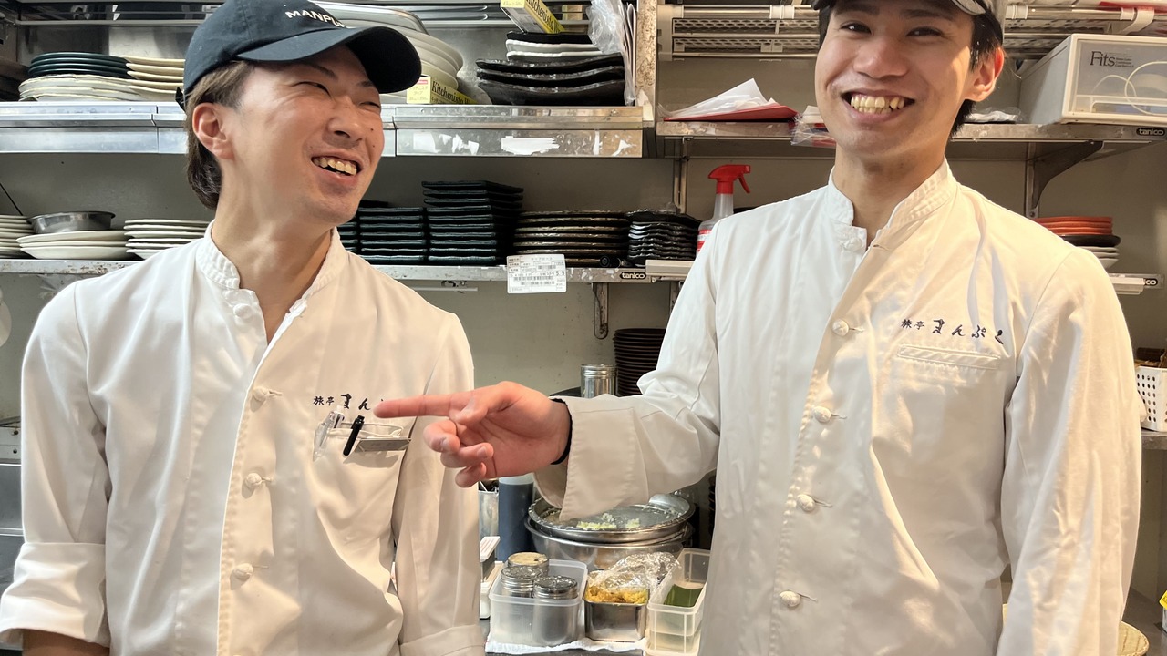 まんぷくで働く人の写真3枚目