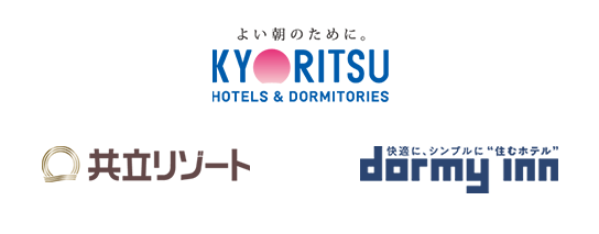 株式会社共立フーズサービス-コントラクト事業部 保養所・セミナーハウス 3枚目