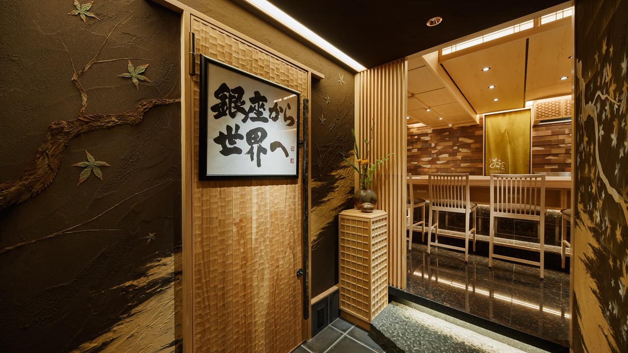 株式会社ONODERAフードサービスの事業内容の写真1枚目