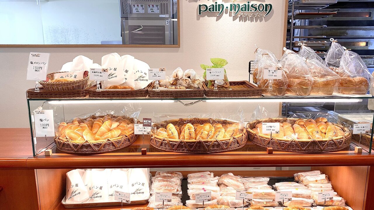 塩パン屋パン・メゾンの事業内容の写真3枚目