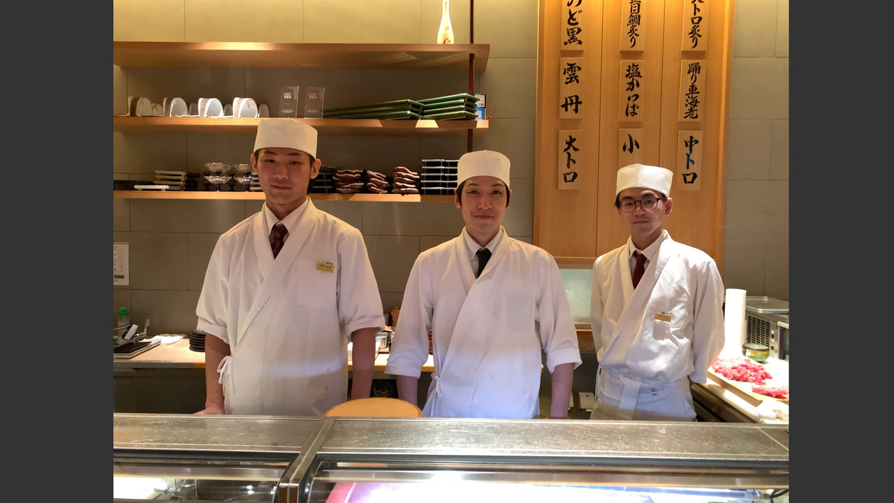 焼うお いし川で働く人の写真1枚目