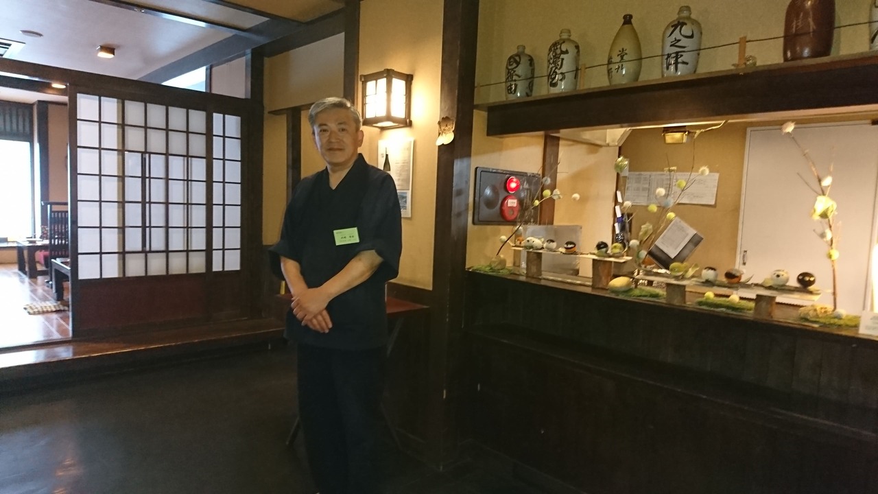 ぬくもりの宿ふる川のこだわりポイントの写真2枚目