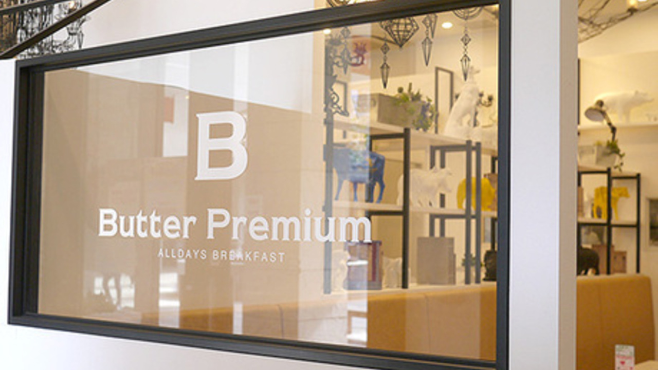 Butterの事業内容の写真2枚目