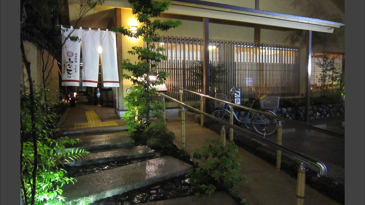 料亭 ふな又の事業内容の写真3枚目