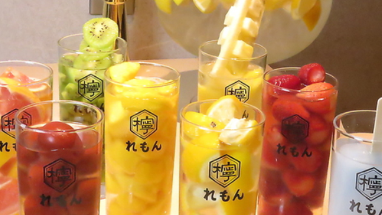 酒場れもんの事業内容の写真1枚目