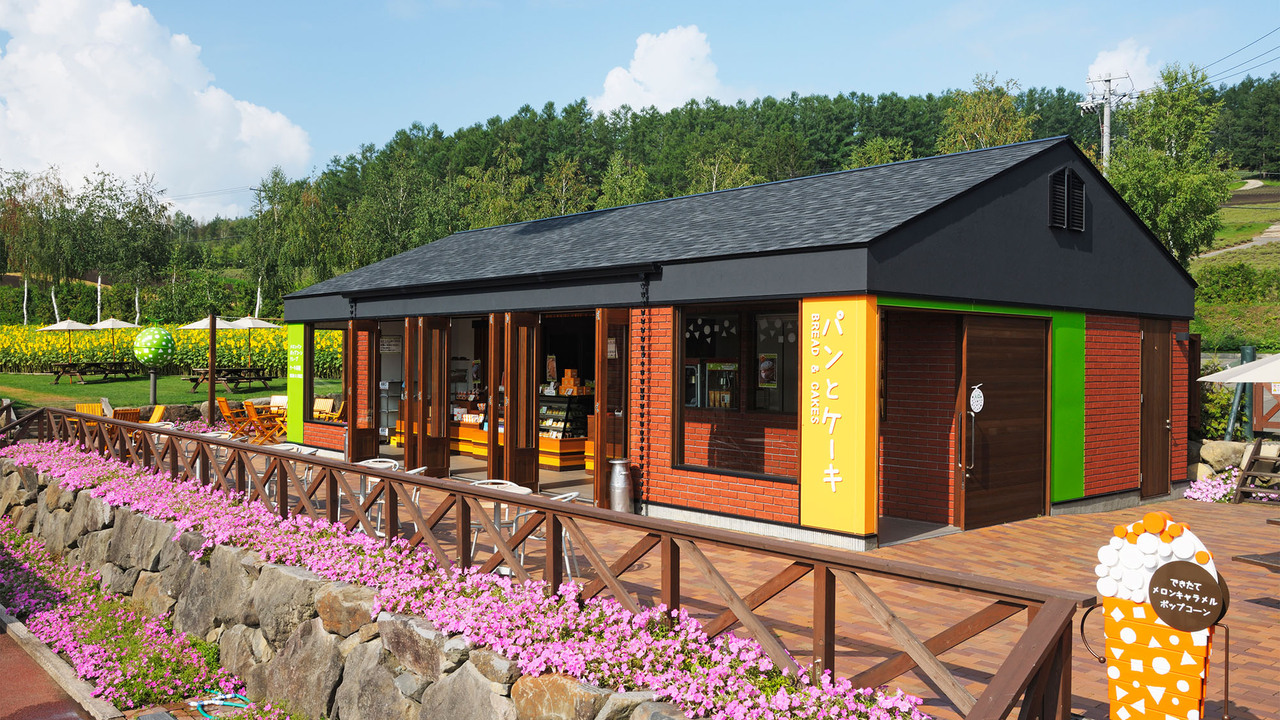 とみたメロンハウスで働く人の写真1枚目