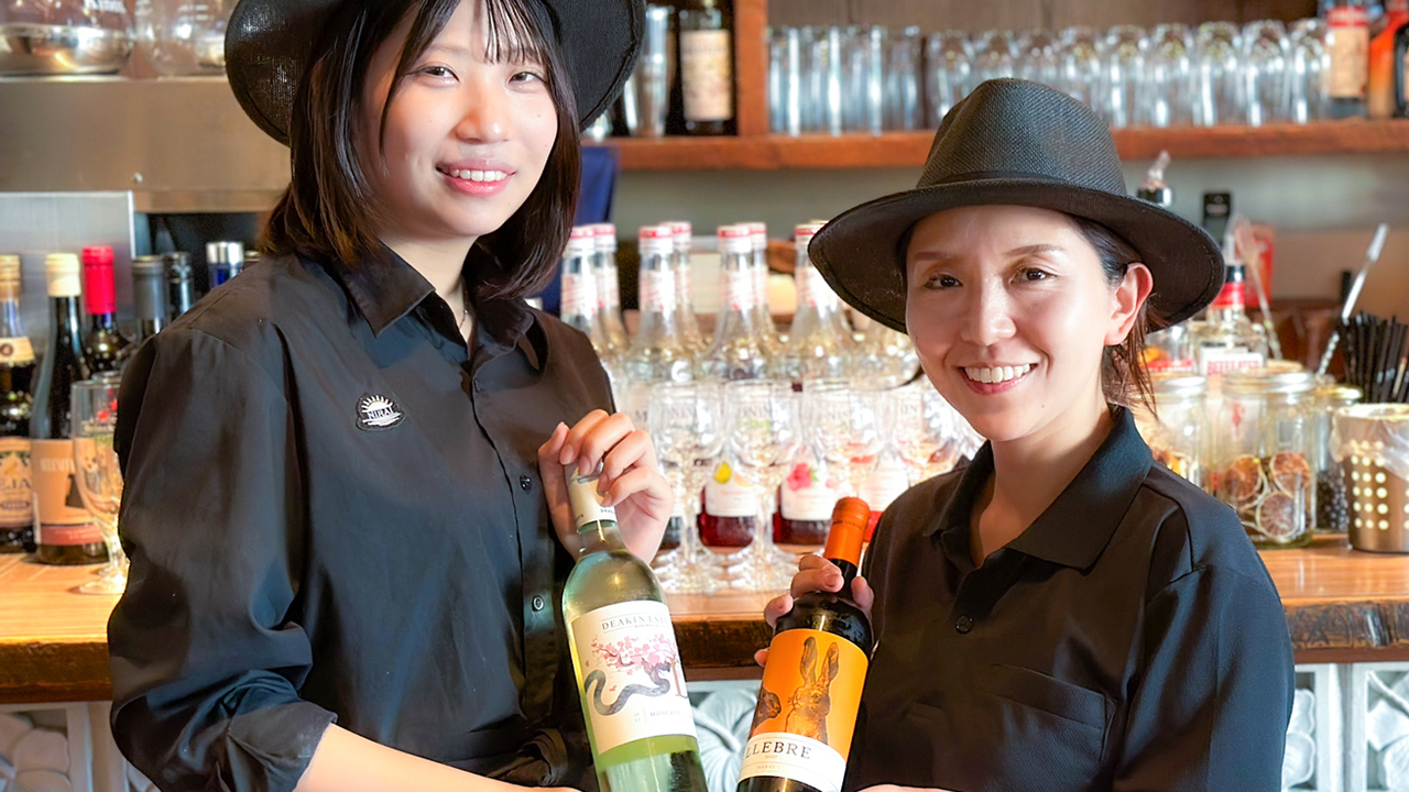 バグースバー　芝浦アイランドの事業内容の写真3枚目