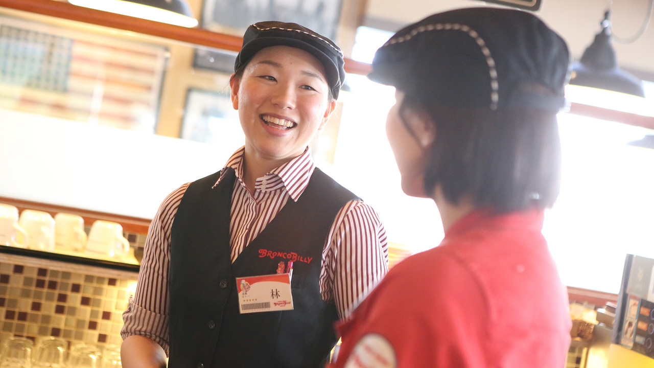 ブロンコビリーで働く人の写真1枚目