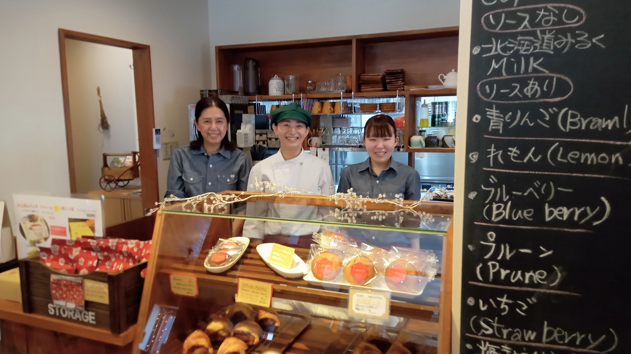 焚火ダイニング・カフェ『ハルランナ』で働く人の写真3枚目