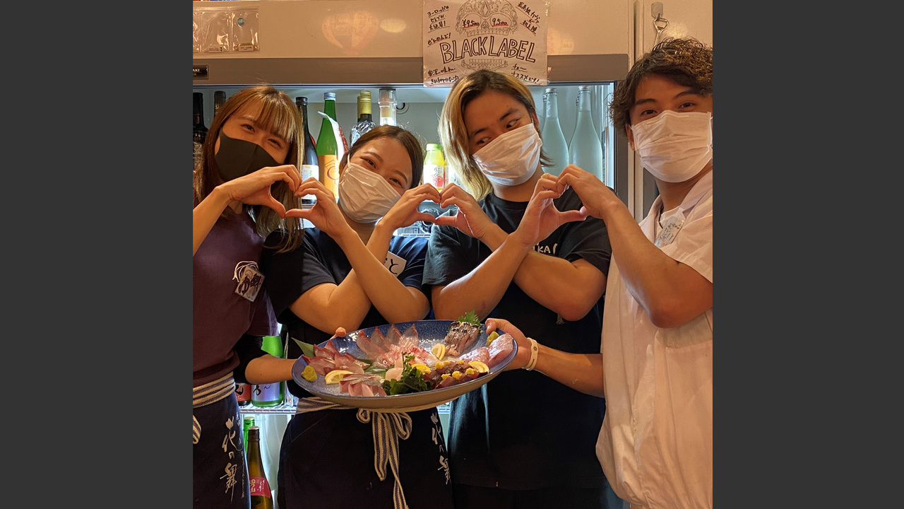 藤つぼで働く人の写真1枚目