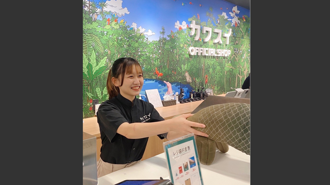 カワスイ 川崎水族館で働く人の写真4枚目