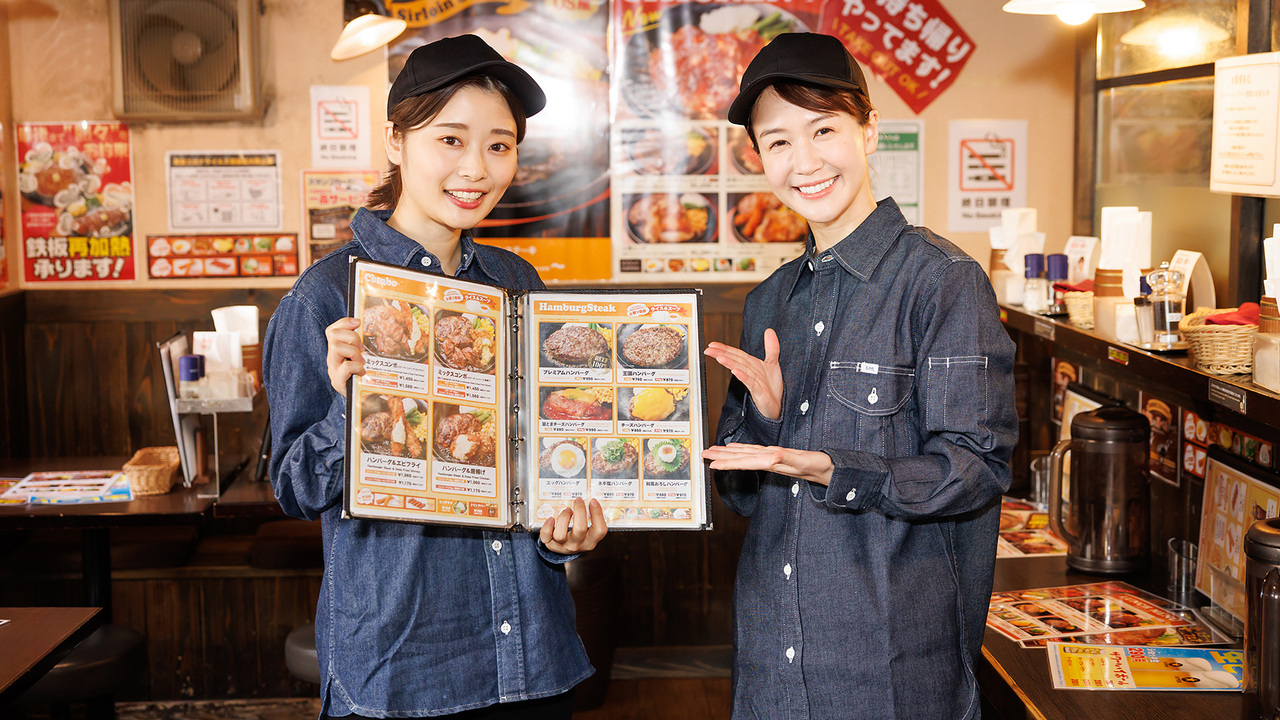 ステーキの王様のこだわりポイントの写真1枚目