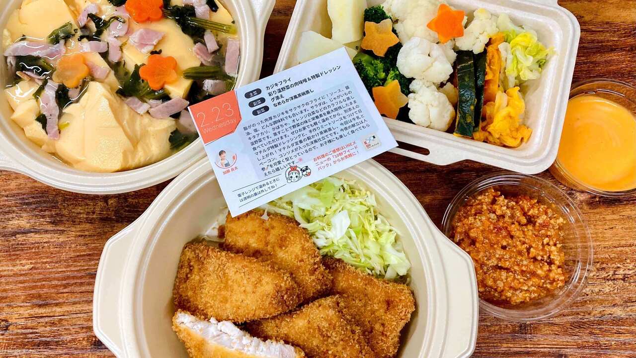 マチルダの事業内容の写真2枚目