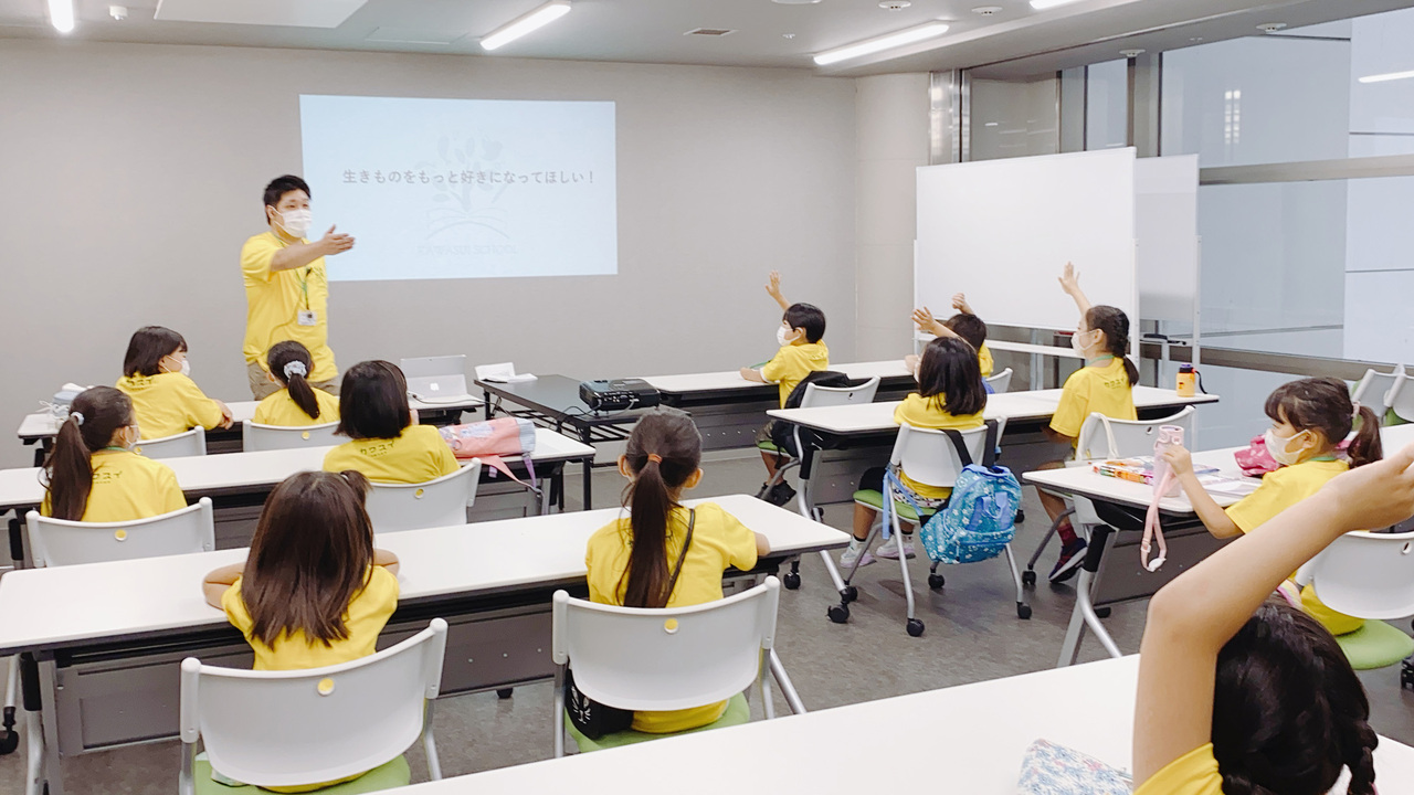 カワスイ オフィシャルショップの事業内容の写真4枚目