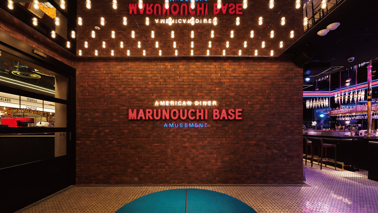 MARUNOUCHI BASEの事業内容の写真2枚目