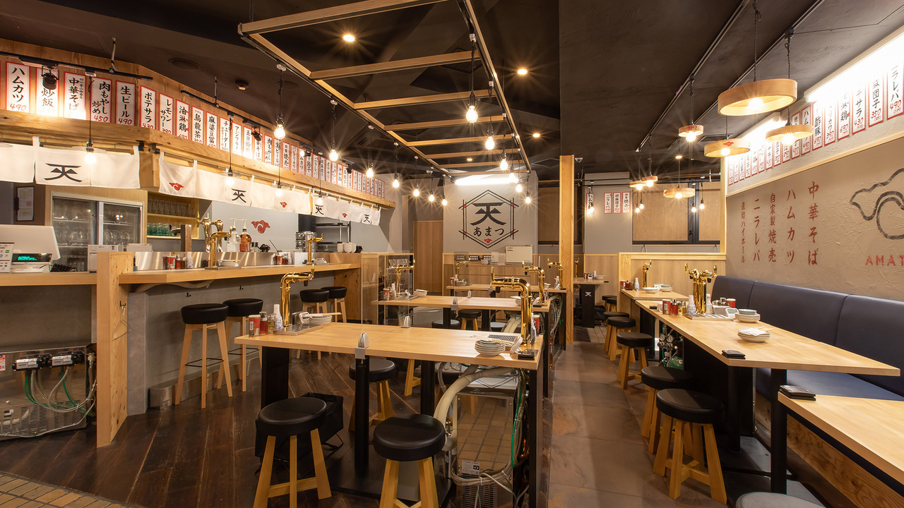 あまつのこだわりポイントの写真1枚目