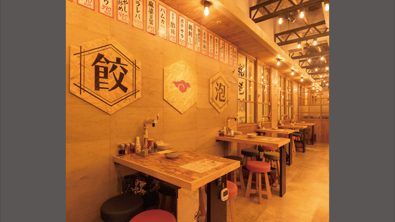 あまつのこだわりポイントの写真2枚目