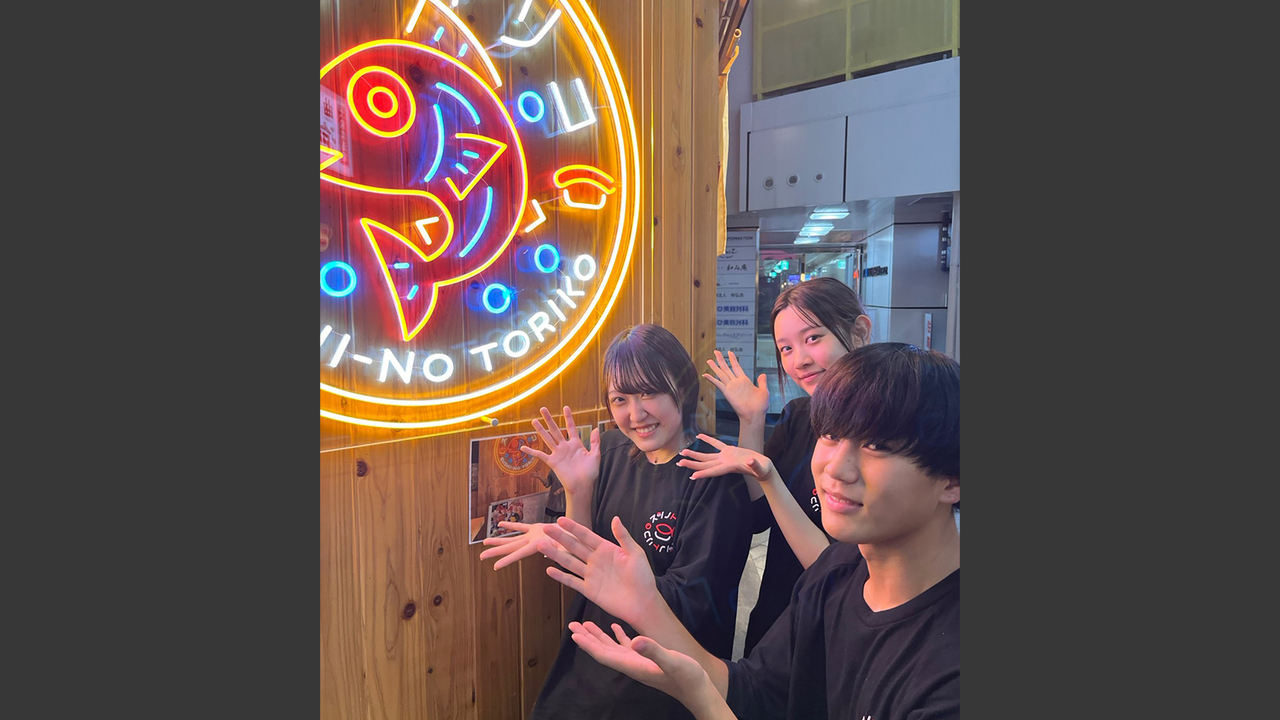 株式会社ASHの会社TOPの写真1枚目